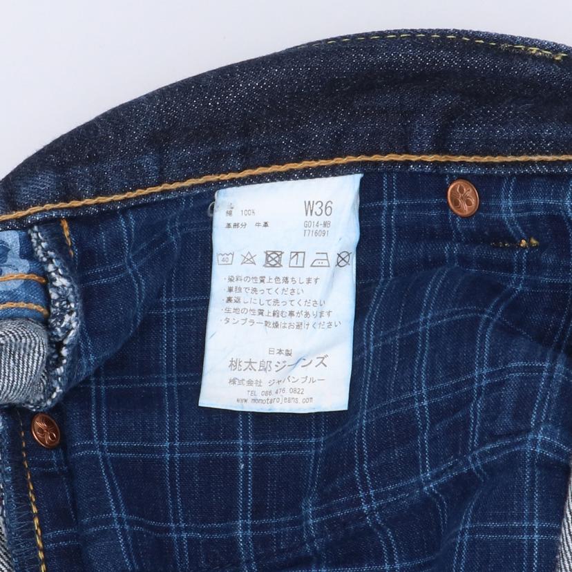 MOMOTARO JEANS 桃太郎ジーンズ/ボタンフライ デニムパンツ/W36/G014-MB//ABランク/20