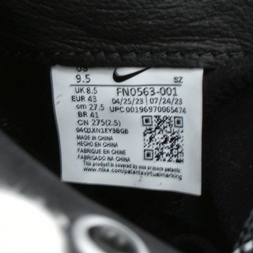 NIKE ナイキ/sacai × Nike Magmascape Black/FN0563-001//Aランク/82