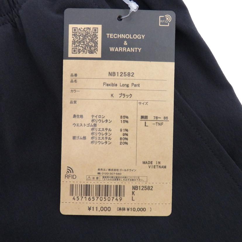 THE NORTHFACE/フレキシブルロングパンツ/NB12582//Sランク/77
