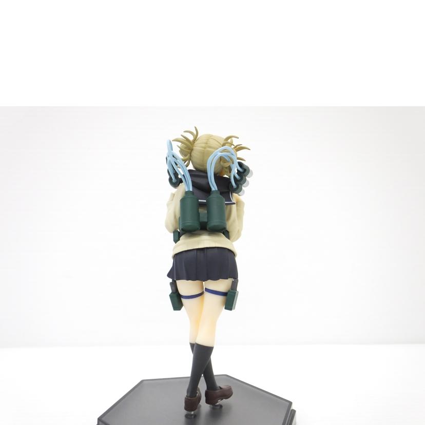 TAKARATOMY タカラトミー/POP UP PARADE トガヒミコ 限定Ver. 「僕のヒーローアカデミア」 ABS&PVC製塗装済完成品 GOODSMILE ONLINE SHOP限定 //Aランク/88