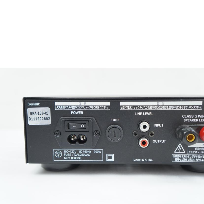 Buttkicker バットキッカー/パワーアンプ/ButtKicker Gamer2 /BKA-130-CJ//Bランク/67