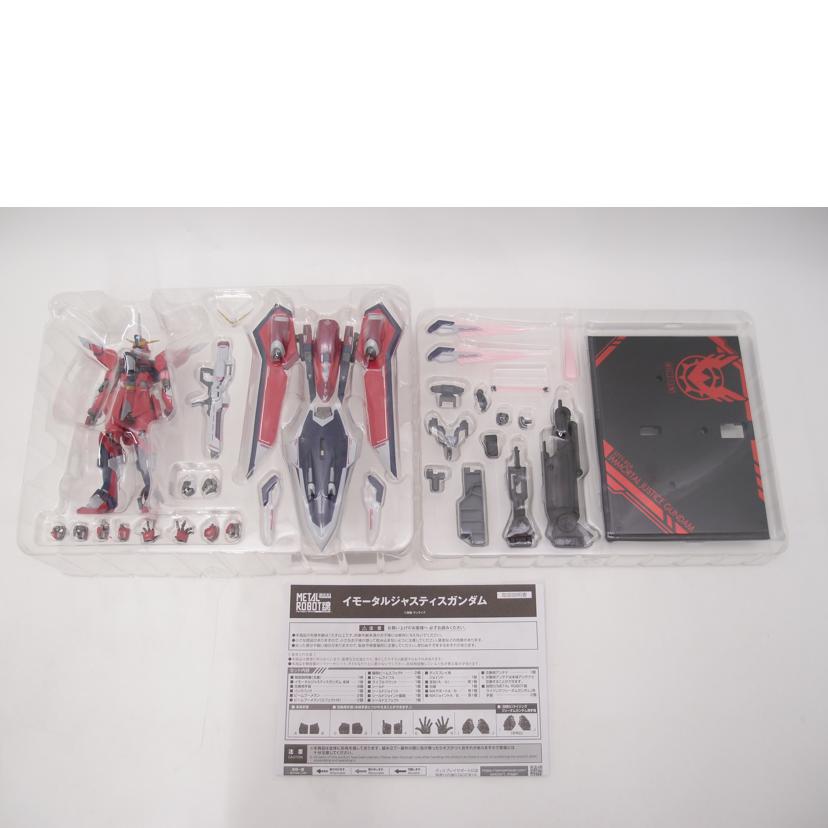 BANDAI バンダイ/イモータルジャスティスガンダム 「機動戦士ガンダムSEED FREEDOM」フィギュア/METAL ROBOT魂 <SIDE MS>//Aランク/69