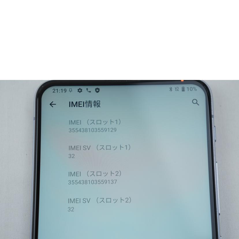 ASUS エイスース/スマートフォン/ZENFONE6/ZENFONE6//355438103559129/Bランク/67