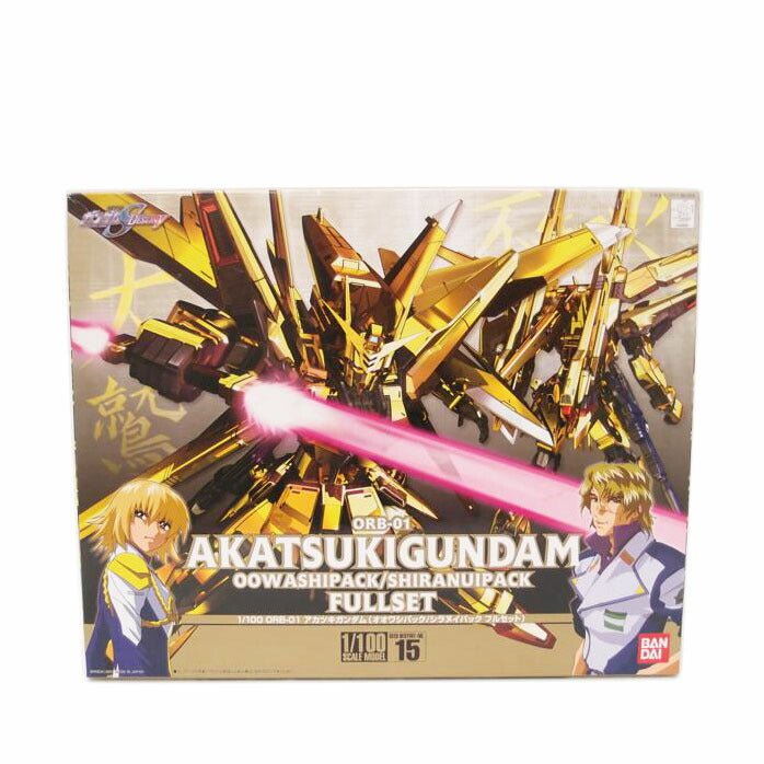 BANDAI バンダイ/アカツキガンダム(オオワシパック/シラヌイパックフルセット) 「機動戦士ガンダムSEED DESTINY」プラモデル/1/100 ORB-01 //Sランク/69