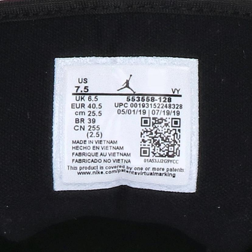 NIKE ナイキ/AIR JORDAN 1 LOW/553558-128//00193152248328/Aランク/85