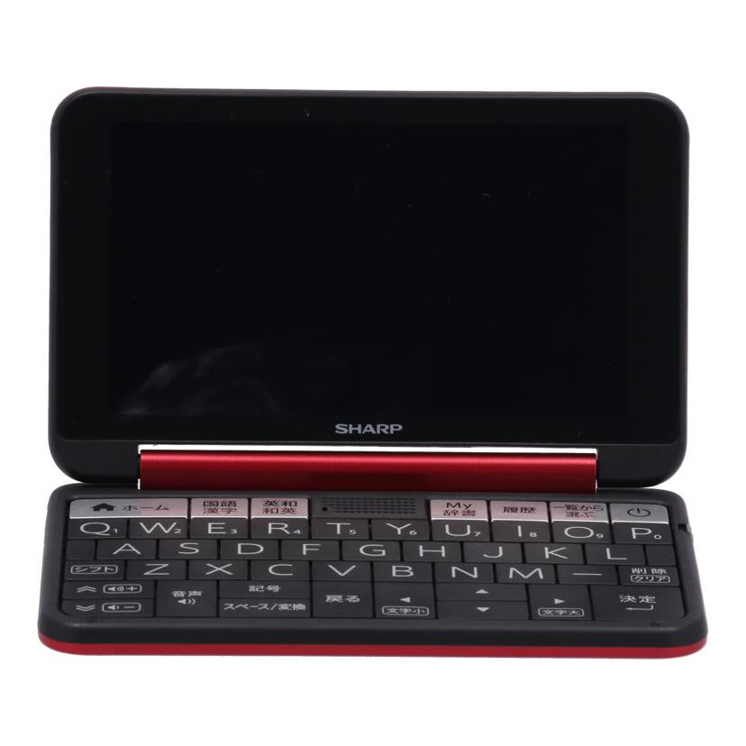 SHARP シャープ /電子辞書/Brain/PW-SB6//B69001986/Bランク/82