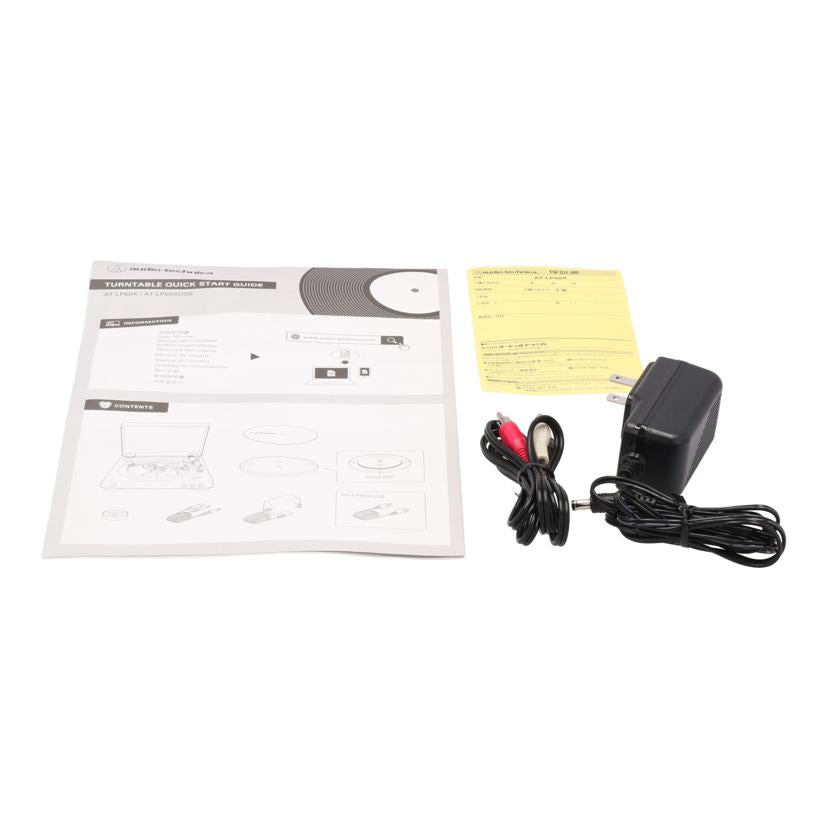 audio-technica オーディオテクニカ/レコードプレーヤー/AT-LP60X//Bランク/81