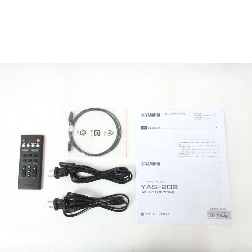 YAMAHA ヤマハ/サラウンドシステム ≪複数口発送≫/YAS-209//Z622101RT/Aランク/65