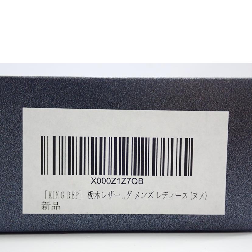 栃木レザー/長財布//ABランク/62