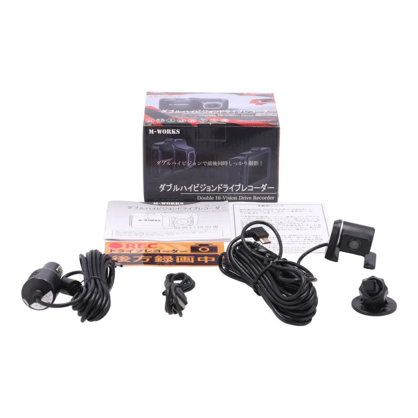 M-WORKS SaiEL/ドライブレコーダー/MW-DR2HD//MWDR2190HM1540/Bランク/62