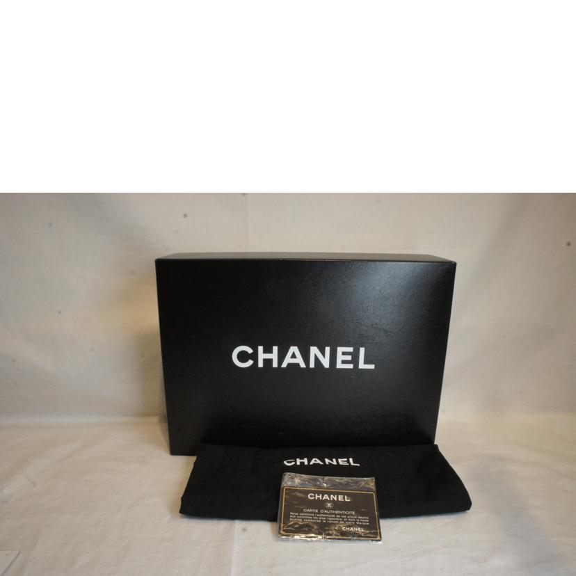 CHANEL シャネル/ビジューココフリンジチェーンショルダーラムスキン//315****/ABランク/92