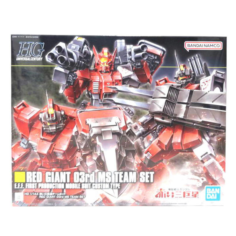 BANDAI バンダイ/HG/赤い三巨星チームセット//Aランク/42