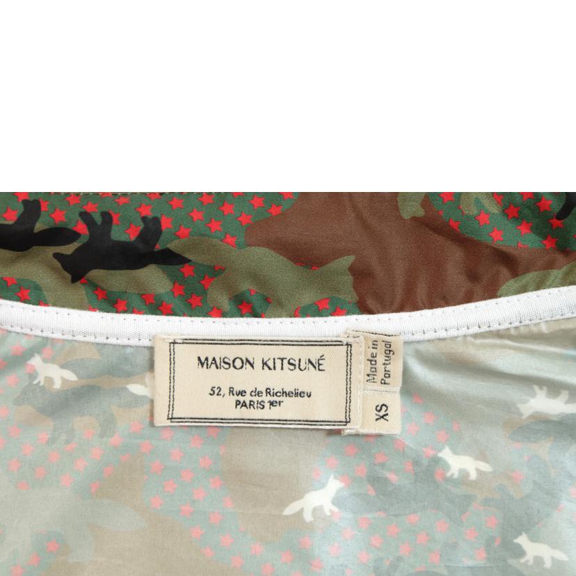 MAISON KITSUNE メゾンキツネ/ウインドブレーカー/KML-1752-B//ABランク/71