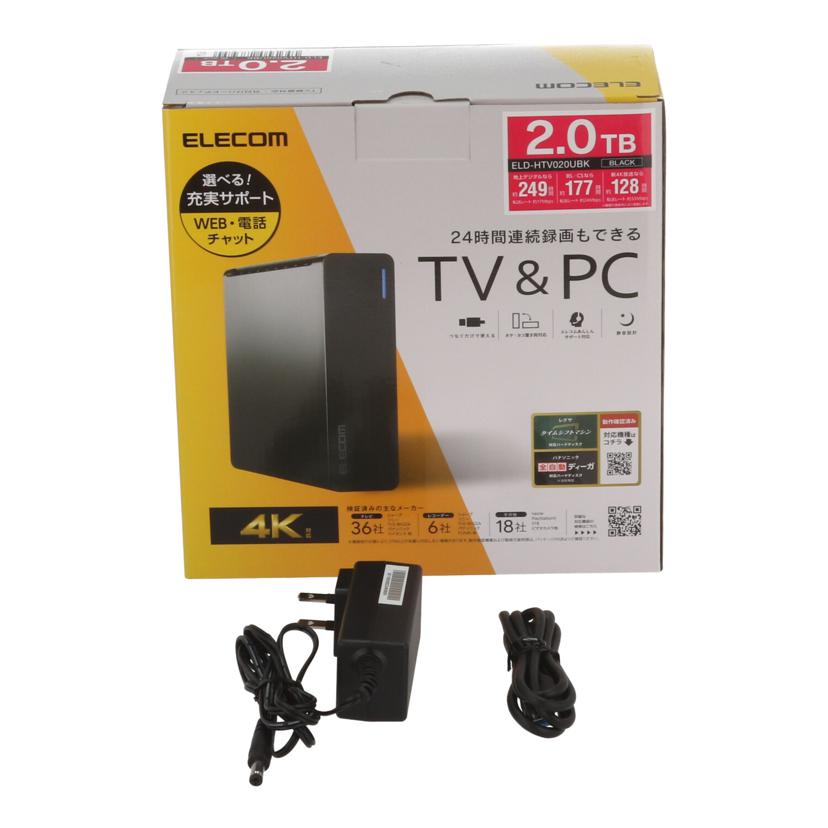 ELECOM エレコム /外付けHDD 2TB/ELD-HTV020UBK//135F01531780W0/Bランク/62