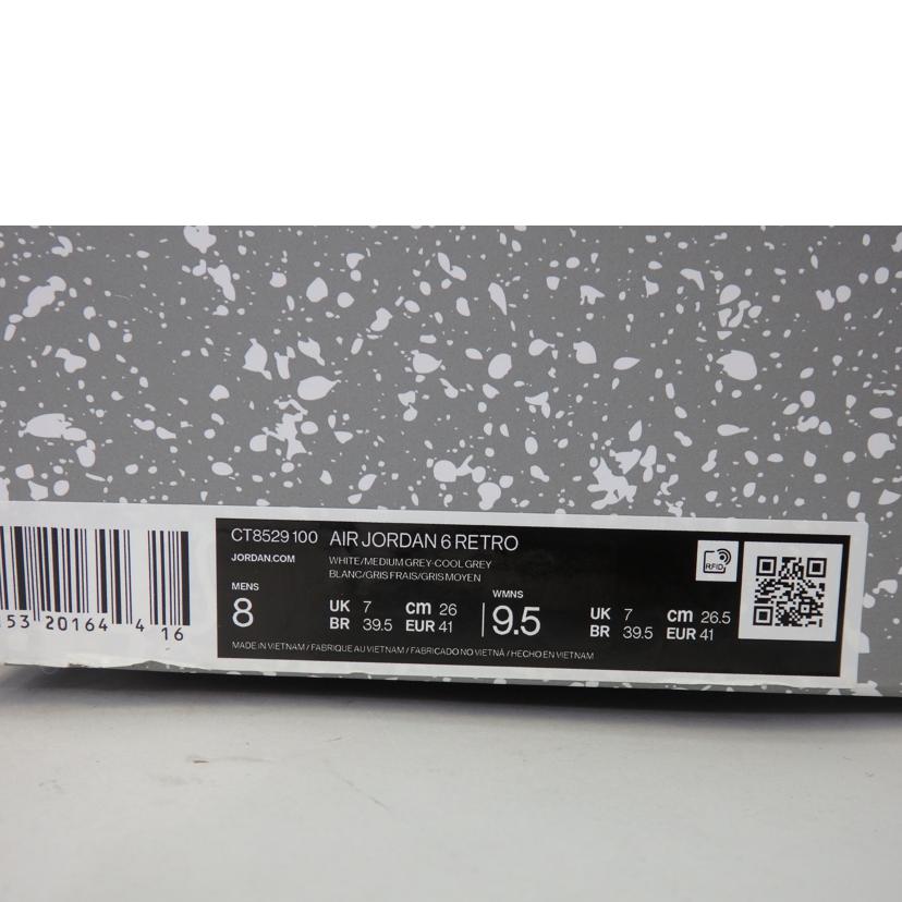 NIKE ナイキ/AIR JORDAN6 RETRO/CT8529-100//Aランク/84