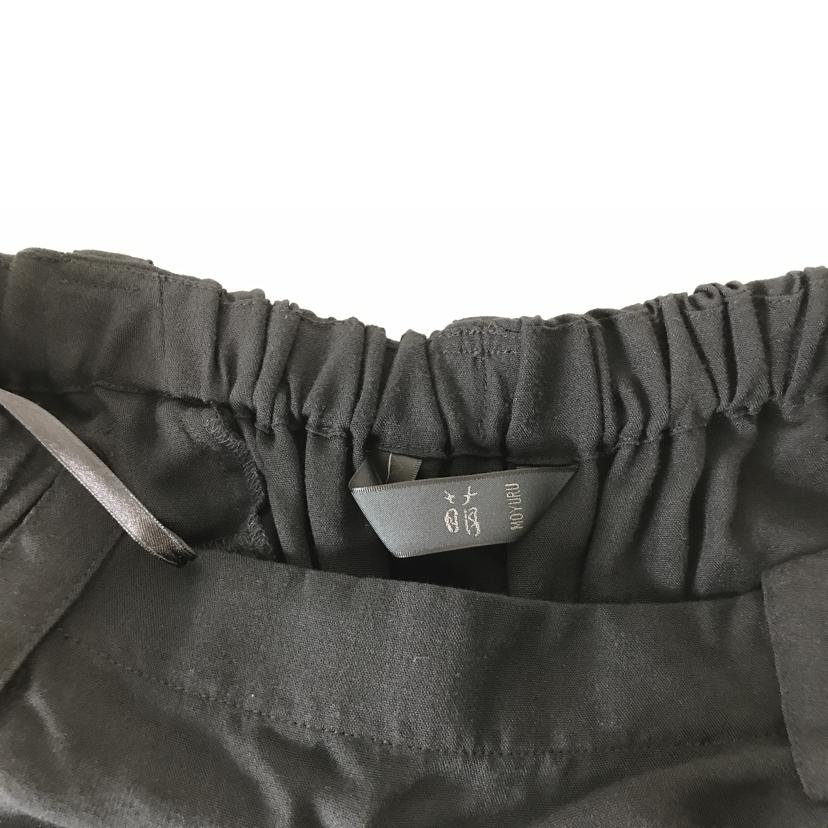 MOYURU 萌/ロングスカート/10124014//Bランク/51