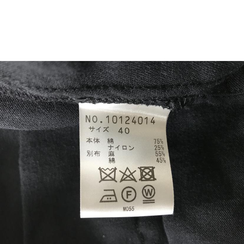 MOYURU 萌/ロングスカート/10124014//Bランク/51