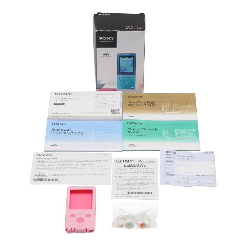 SONY ソニー /ウォークマン 8GB/NW-S774BT//S015238802E/Bランク/62