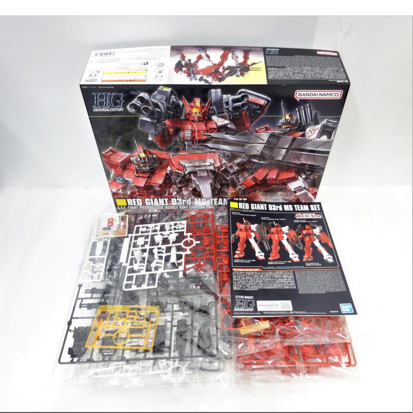 BANDAI バンダイ/HG/赤い三巨星//ABランク/42