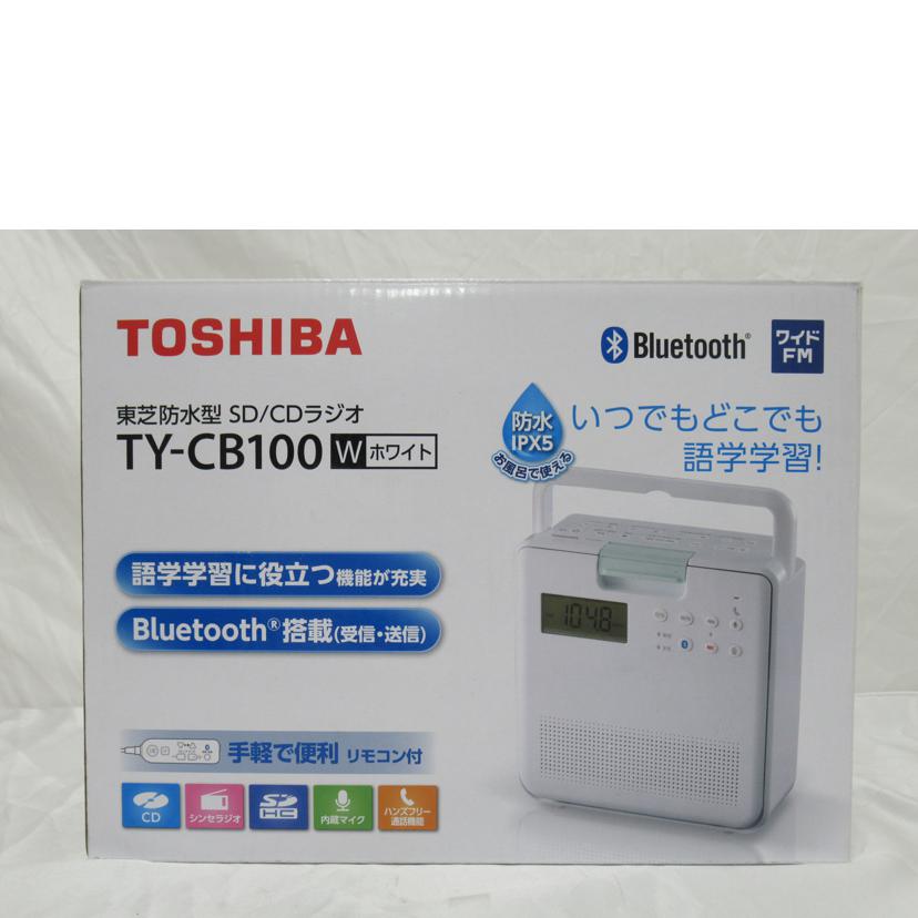 TOSHIBA/SD/CDラジオ/TY-CB100//SAランク/63