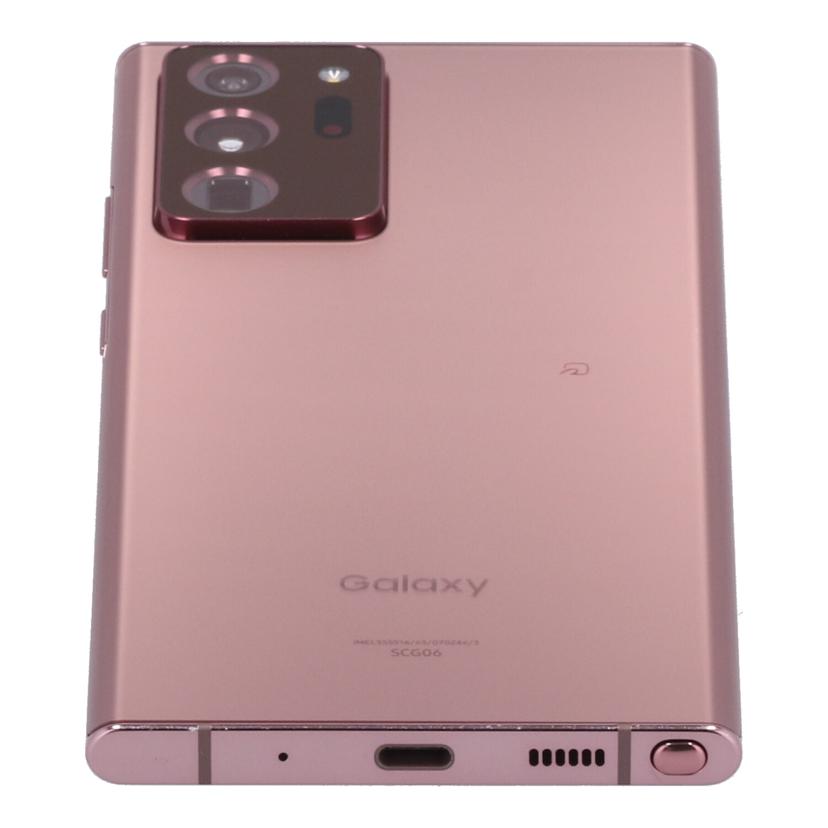 SAMSUNG au サムスン /スマートフォン/Galaxy Note20 Ultra 5G 256GB/SCG06//R5CR21A16TY/ABランク/62