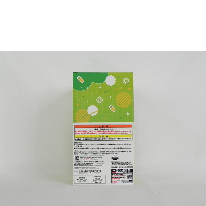 BANDAI バンダイ/一番くじ ウマ娘 プリティーダービー 10弾 A賞 サイレンススズカ フィギュア/1番くじ//SAランク/81