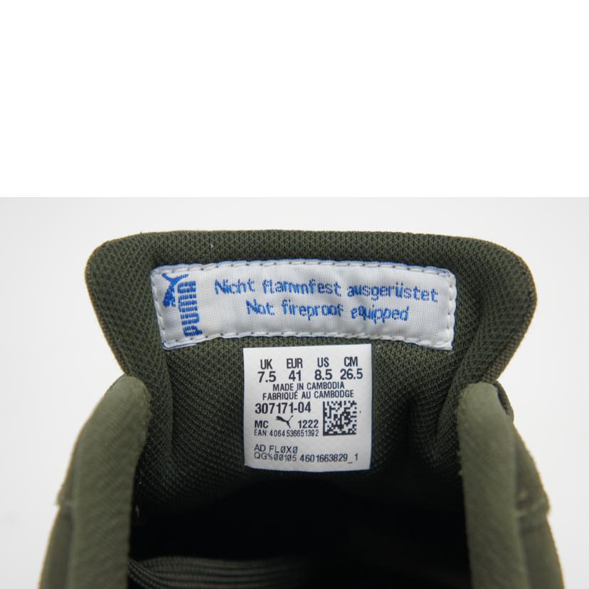 PUMA プーマ/スピードキャットOG/スエードスニーカー/カーキ//Aランク/18