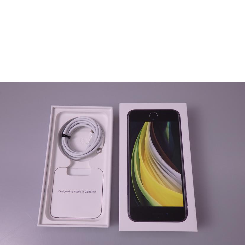 Apple アップル/iPhone SE 第2世代/MHGP3J/A//FFMG7E9YPLJQ/Bランク/76