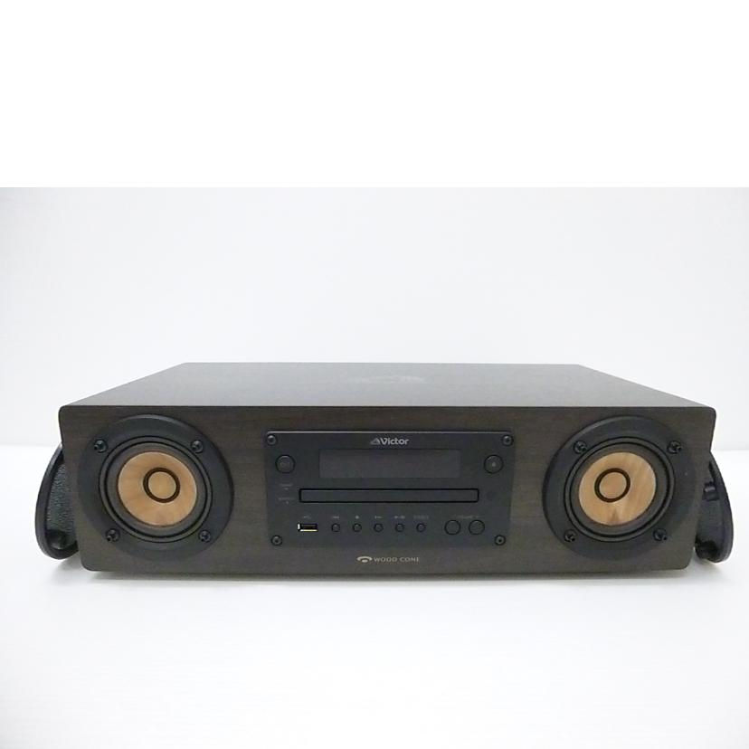 Victor ビクター/ウッドコーンオーディオ/EX-D7/EX-D7//118L3139/ABランク/88