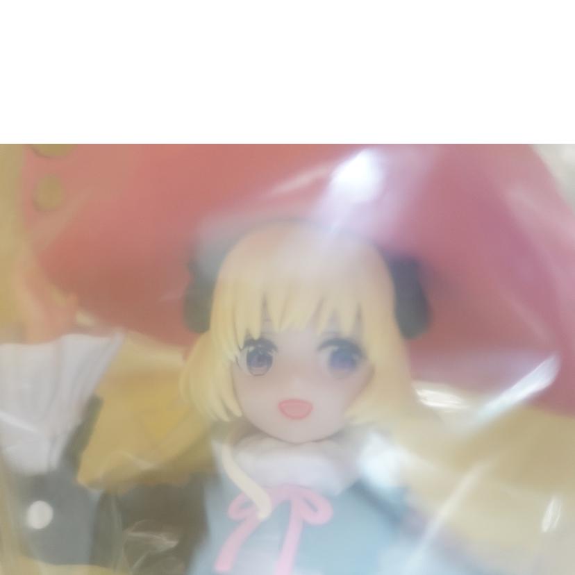 BANDAI バンダイ/角巻わため 「一番くじ ホロライブ ~Villain Style~」 角巻わため賞 フィギュア//Sランク/88