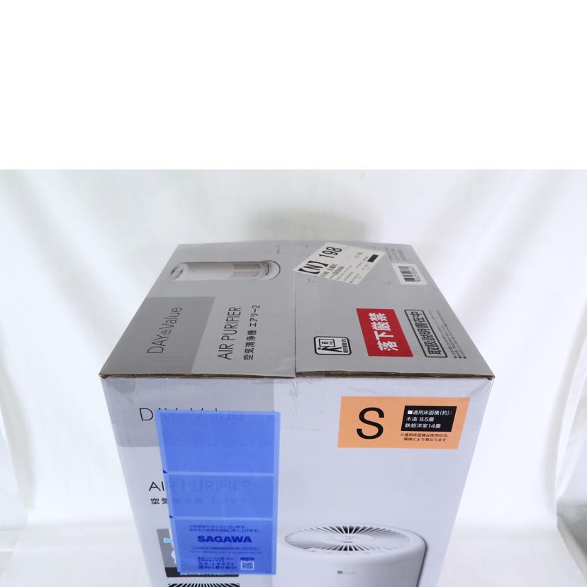 NITORI ニトリ/空気清浄機 エアリーS 2/EH-N-41806F//SAランク/81