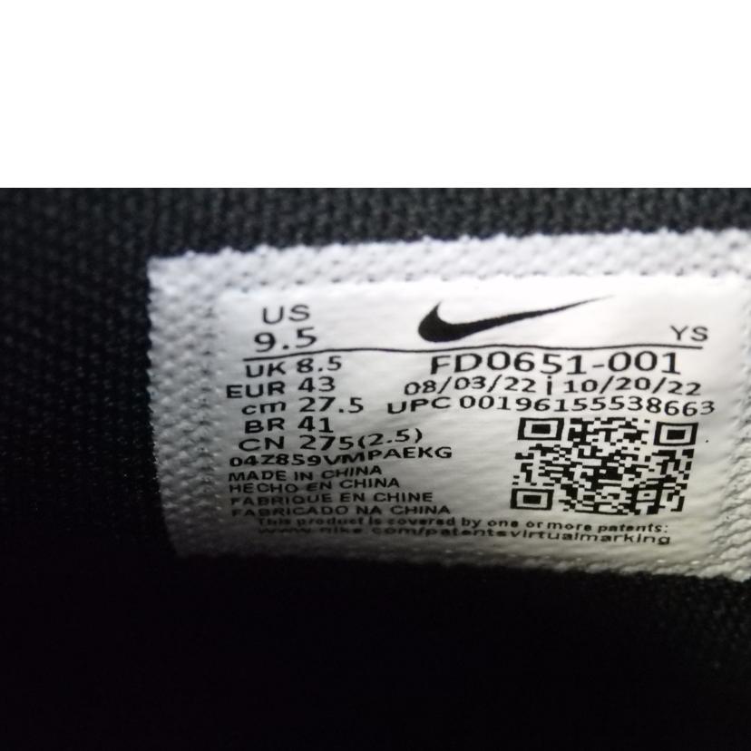 NIKE ナイキ/NIKE Terminator High /FD0651-001//Bランク/84