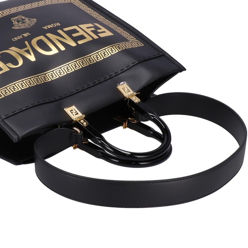 FENDI×VERSACE フェンディ×ヴェルサーチ/フェンダーチェ サンシャインミディアム/8BH386-AJT0-228//120**/Aランク/09