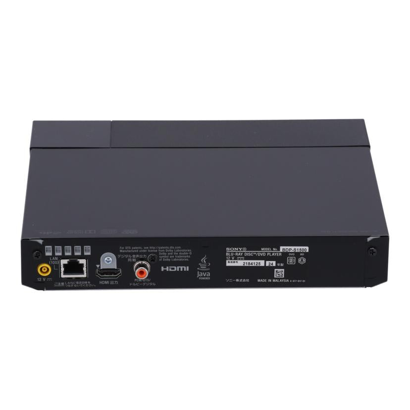 SONY ソニー /BDプレーヤー/BDP-S1500//S0121841259/Aランク/01