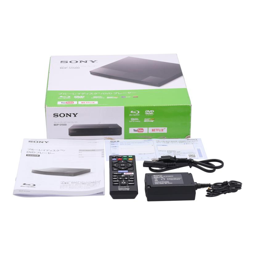 SONY ソニー /BDプレーヤー/BDP-S1500//S0121841259/Aランク/01