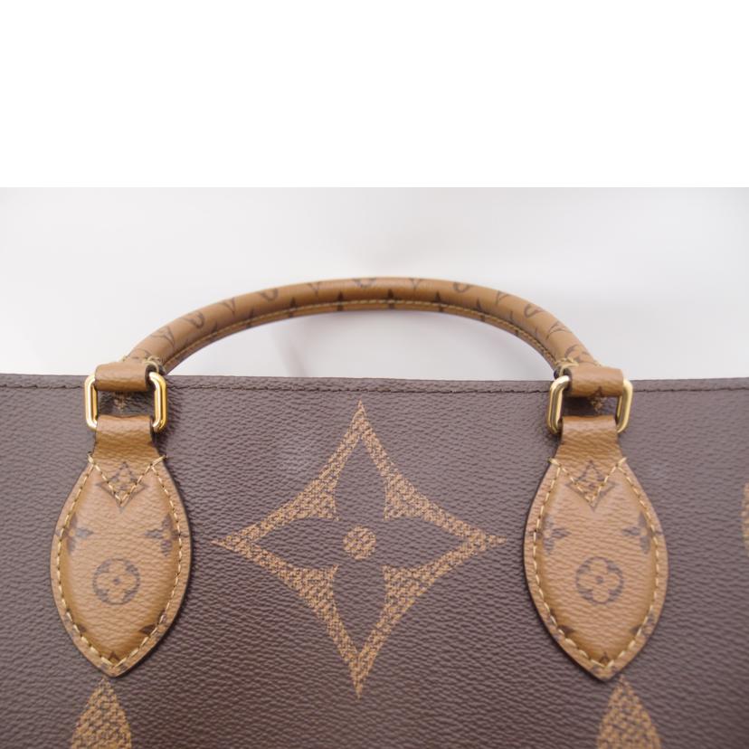 LOUIS VUITTON/オンザゴーGM/モノグラムリバース/M45320//FL4***/SAランク/69