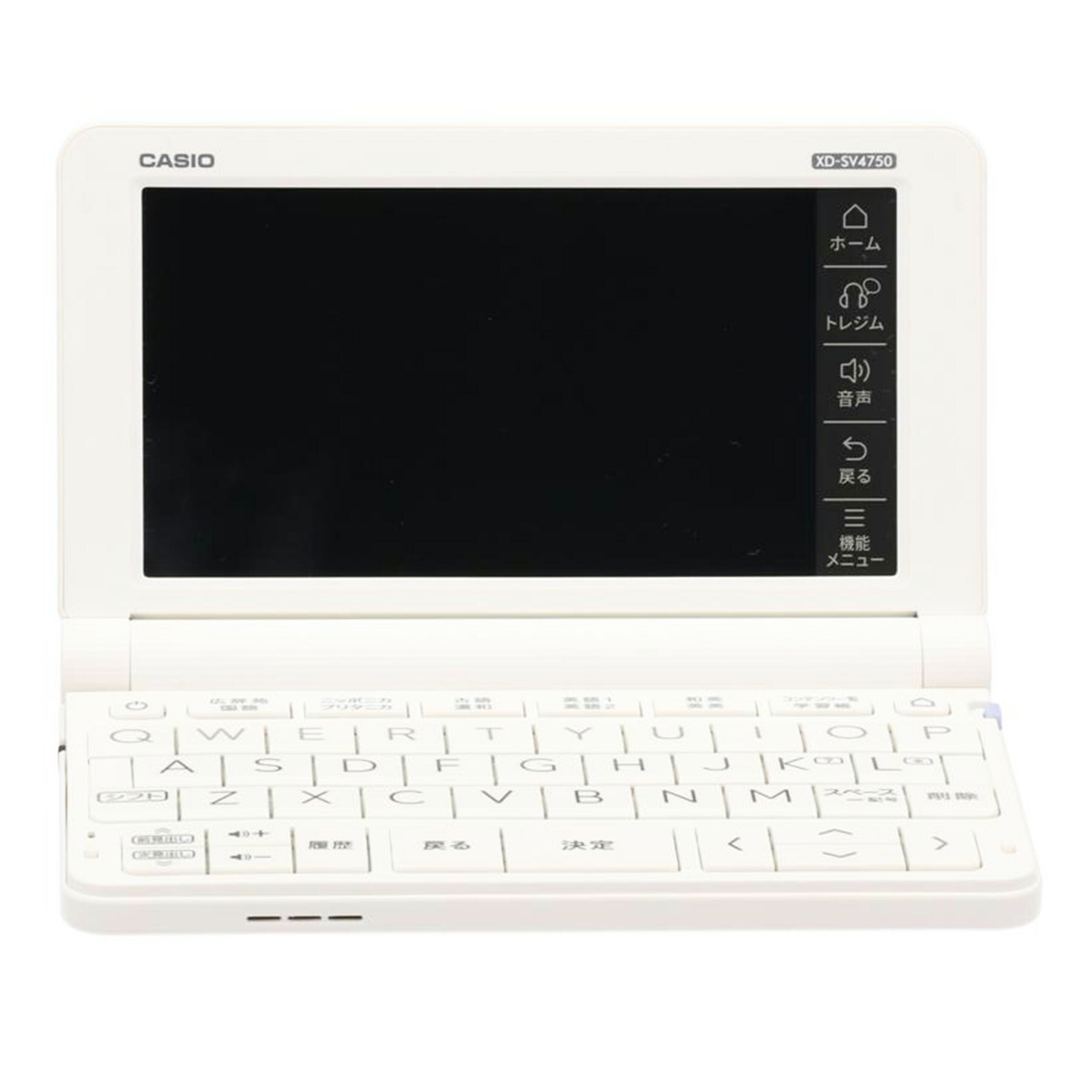 CASIO カシオ/電子辞書/EX-Word/XD-SV4750//D351E1W163608DA/Bランク/05