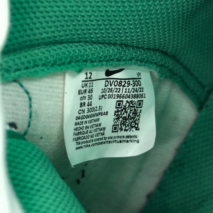 NIKE ナイキ/DUNK HI RETRO BTTYS /DV0829-300//ABランク/19