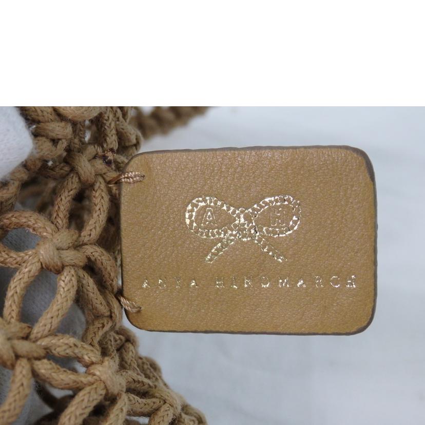 ANYA HINDMARCH アニヤハインドマーチ/ANYA HINDMARCH メッシュバッグ//Bランク/84