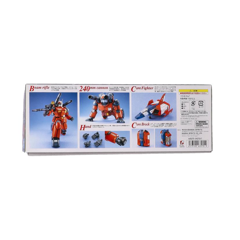 BANDAI バンダイ/1/100 MG RX-77-2 ガンキャノン/5063570//Sランク/19