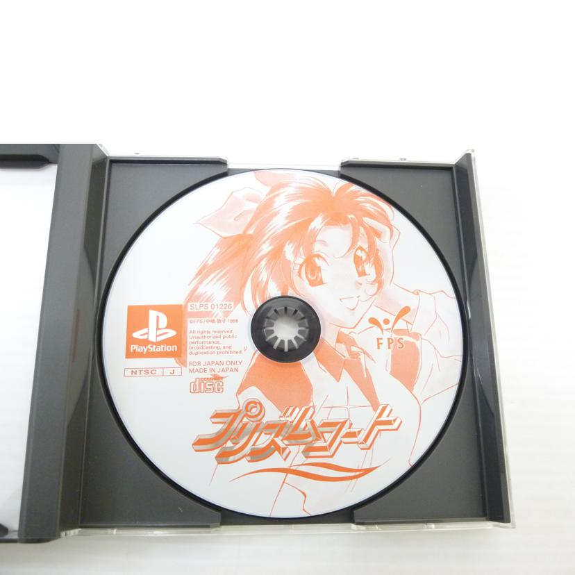 富士通パソコンシステムズ/PS プリズムコート/SLPS-01226//Aランク/88