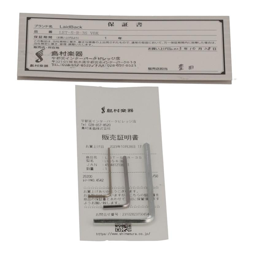 LaidBack レイドバック/エレキギター/ST Type/LST-5-R-3S//LF230233/Aランク/62
