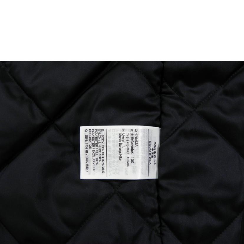 NIKE ナイキ/メンズ ワックスドキャンバス ワークジャケット/FN3131-010//Sランク/81