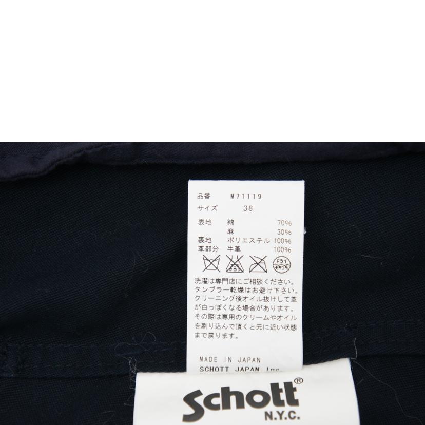 Schott ショット/コットンジャケット/ダークネイビー/M71119//ABランク/18