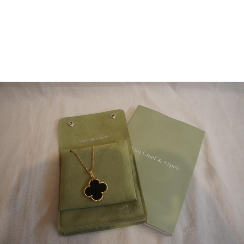 VanCleef&Arpels ヴァンクリーフアーペル/K18YGマジックアルハンブラロングNC/オニキス1モチーフ/VCARO49M00//JF286761/Aランク/92