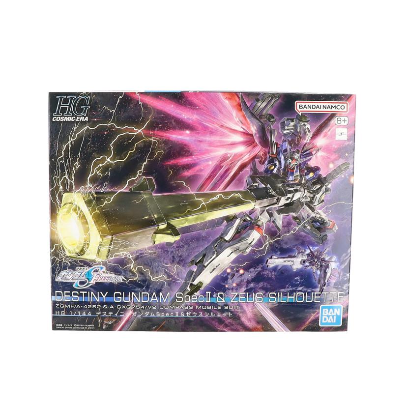 BANDAI バンダイ/1/144 HG デスティニーガンダムSpecII&ゼウスシルエット/5067428//Sランク/19