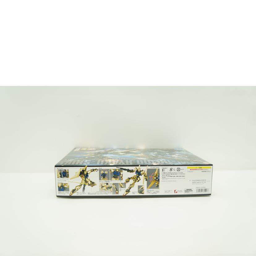 BANDAI バンダイ/MG MSN-00100 百式 Ver.2.0/5061592//Sランク/19