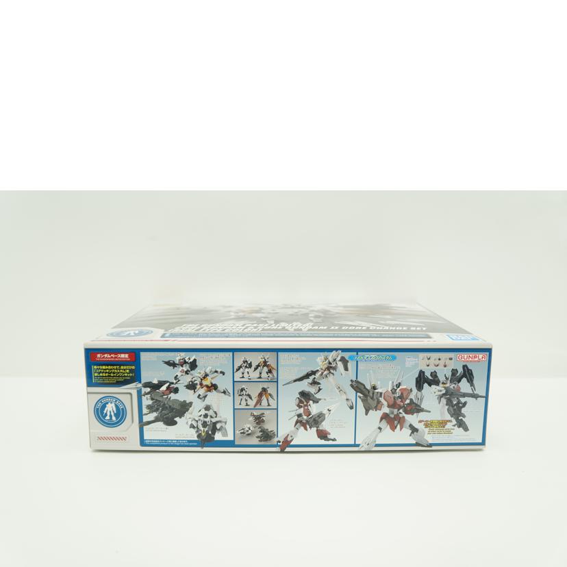 BANDAI バンダイ/HG コアガンダム&コアガンダムII コアチェンジセット(リアルタイプカラー)/5065407//Sランク/19