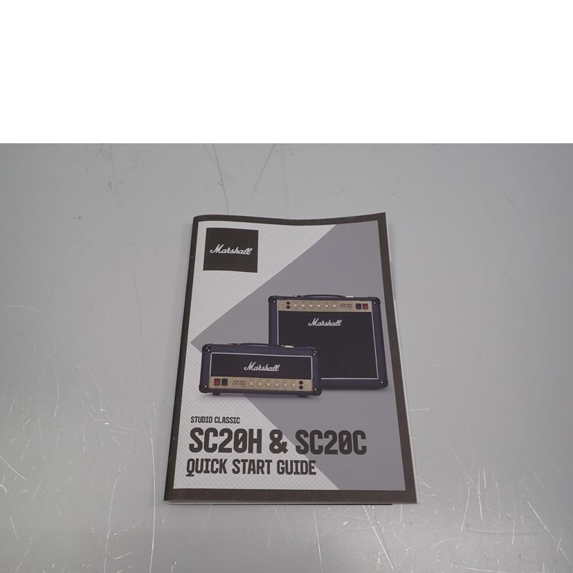 Marshall Marshall/【開封未使用品】ヘッドアンプ/SC20H//M-2023-08-0235-4/Sランク/62