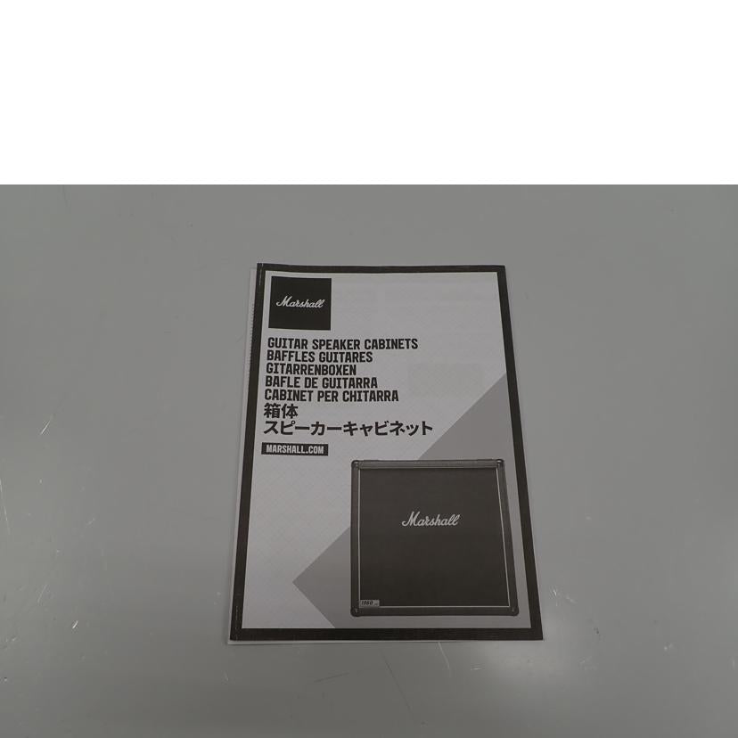 Marshall Marshall/【開封未使用品】キャビネット/SC212//M-2019-05-0071-0/Sランク/62